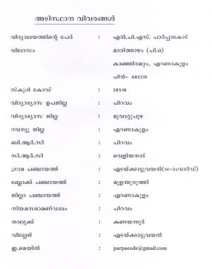 Basic information.jpeg