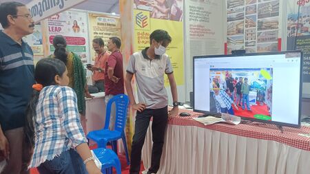 എന്റെ കേരളം