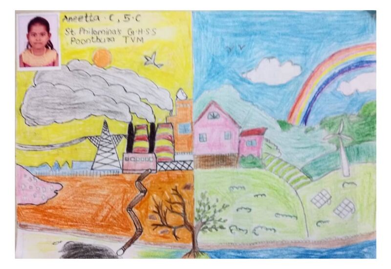 പ്രമാണം:Eco13 43065.jpeg