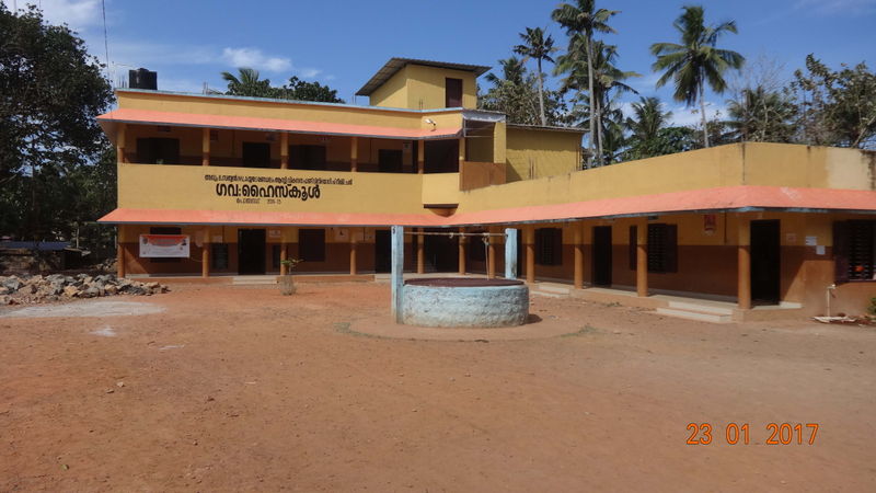 പ്രമാണം:G.H.S.pongandu.JPG