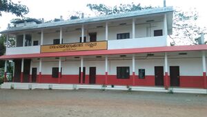 GVHSS PALLARIMANGALAM.jpg