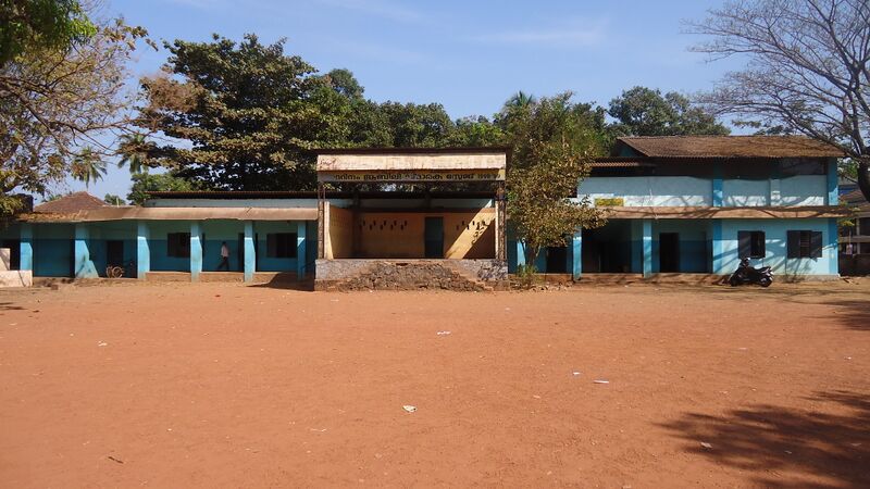 പ്രമാണം:G U P S MANJERI.JPG