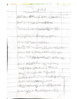 MOHAMMED SHADILI.P2.png