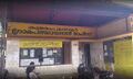 20:24, 31 ഒക്ടോബർ 2024-ലെ പതിപ്പിന്റെ ലഘുചിത്രം