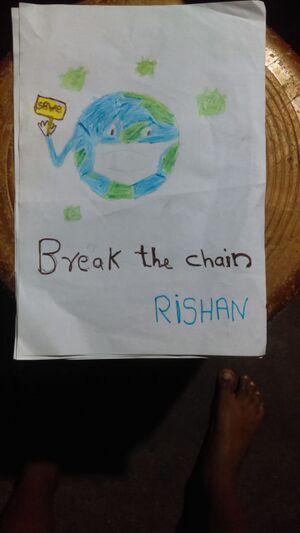 Rishan.jpg