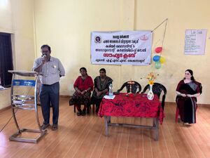 Shawhriaya 35055.jpg