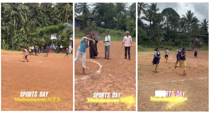 പ്രമാണം:Sports2025mup.jpg