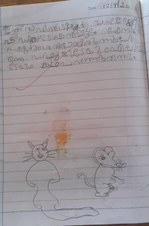 11054-KGD-KUNJ-HAYA IZMA FATHIMA.jpg