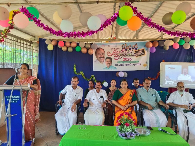 പ്രമാണം:11073 prevesanothsavam26 1.jpg