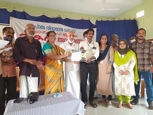 11453 mikavu 04.jpeg