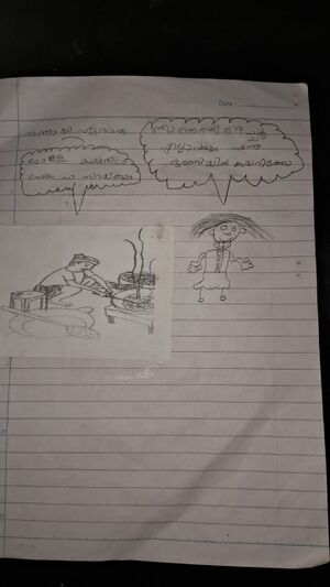 11469-KGD-KUNJ-AHMED ADIL.jpg