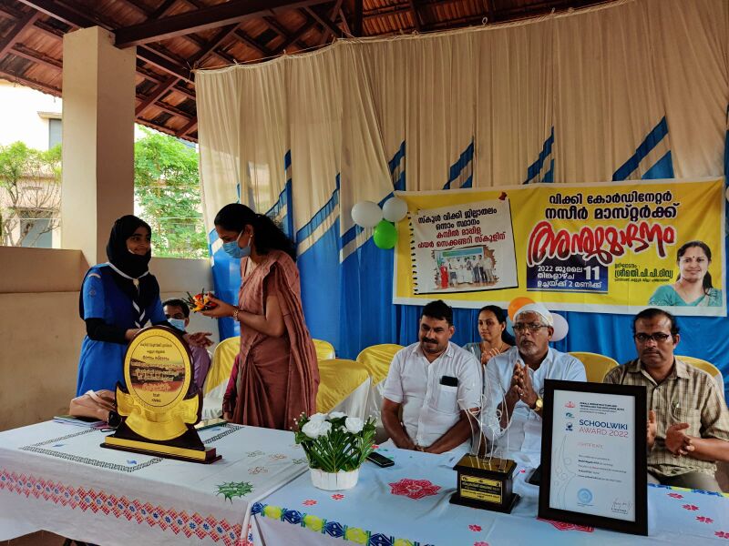 പ്രമാണം:13055 587.jpeg