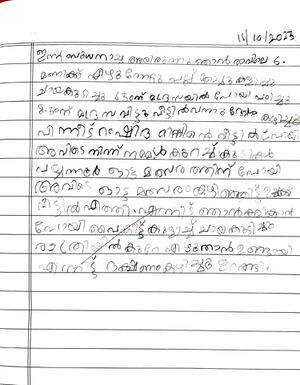 13504-KNR-KUNJ-ISMAYIL CN.jpeg