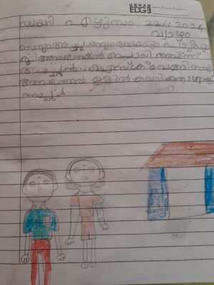 14336-KNR-KUNJ-AANVIN T.jpg