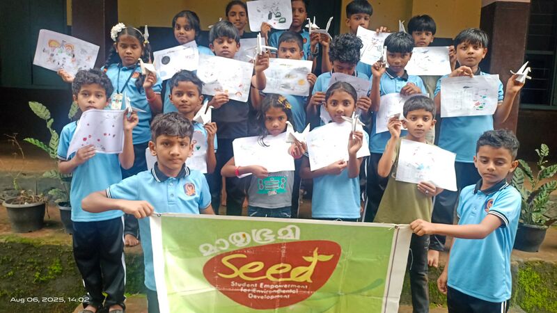 പ്രമാണം:15222hiroshima 25-26.jpg