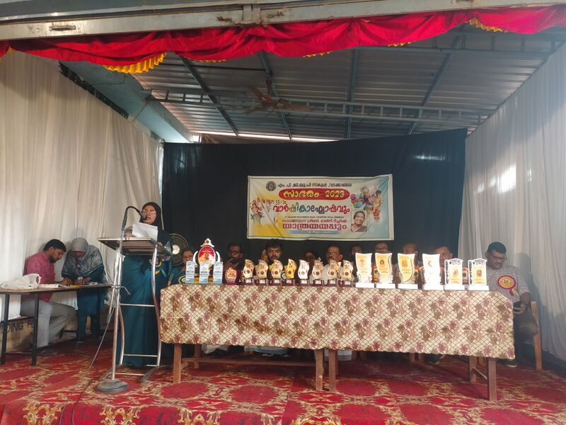 പ്രമാണം:18677 APR5.jpg