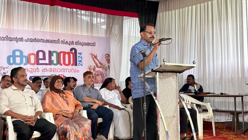 പ്രമാണം:19009-SCHOOL KALOLSAVAM 2024 INAUGURATION- PRINCIPAL.jpg