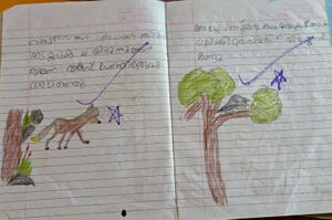 19216-MLP-KUNJ-ADITHYAN M.jpg