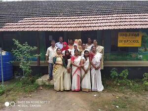 19539 School Wiki4.jpeg