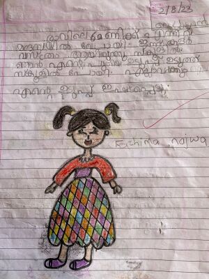 20660-pkd-Fathima najwa.jpeg