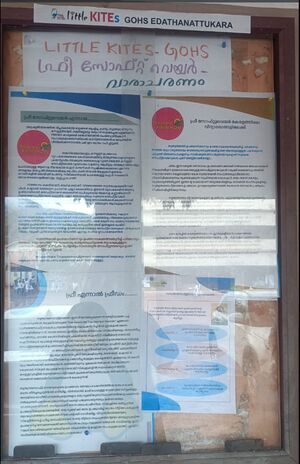 21096 information kit.jpg