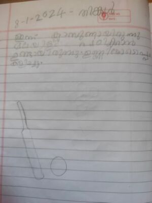 22071-TSR-KUNJ-JOVINA SHAJU.jpg