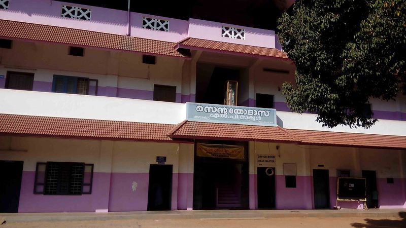 പ്രമാണം:23538-st.thomas lps ambazhakad.jpg