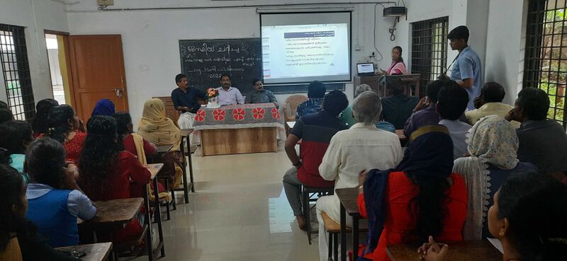 പ്രമാണം:24038 Janakeeya charcha.jpeg