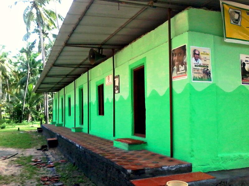 പ്രമാണം:24243 schoolphoto.jpg