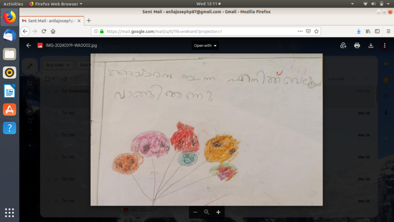 പ്രമാണം:24246-TSR KUNJ NIYANASNIN.png