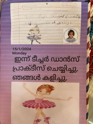 25122-EKM-KUNJ-20-THANVI JAYESH.jpeg