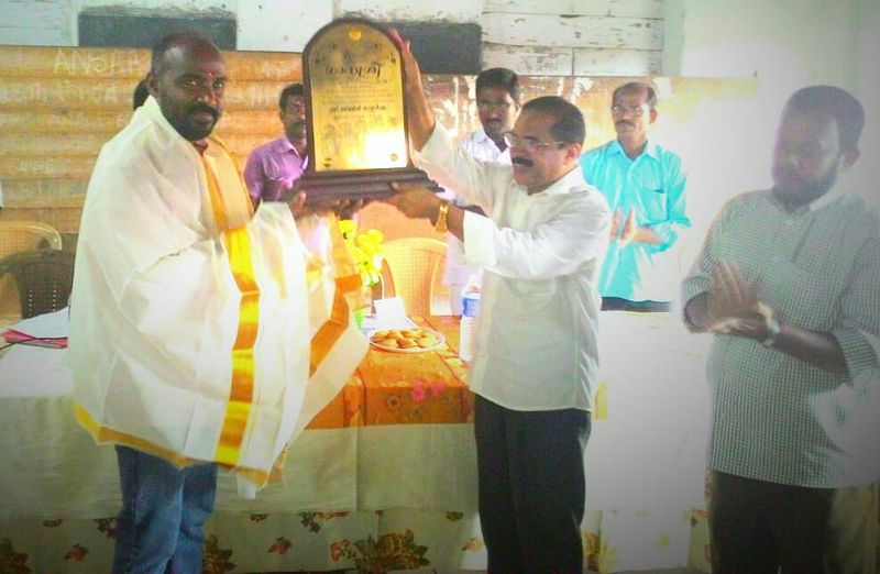 പ്രമാണം:26056 00002.JPG