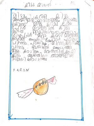 26534-EKM-KUNJ-AARON TENSON10.jpg