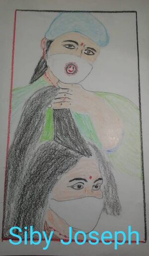 30222-Be careful-std1jpg-min.jpeg