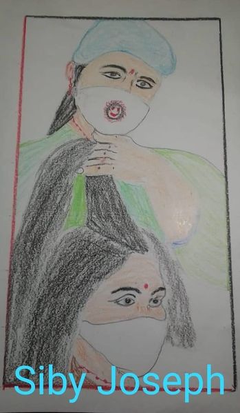 പ്രമാണം:30222-Be careful-std1jpg-min.jpeg