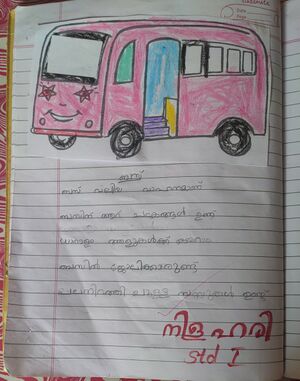 31201-KTM-KUNJ-NILA HARI 1.jpg