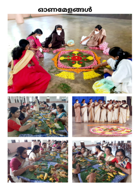 പ്രമാണം:33025 onam3(1).png