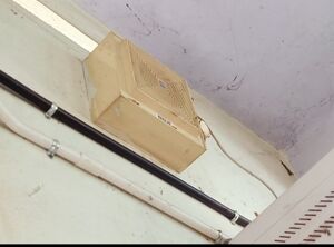 34024 public anouncement.jpg