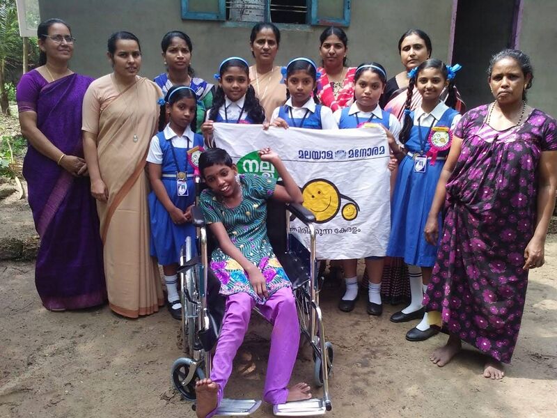 പ്രമാണം:35213 27.jpeg