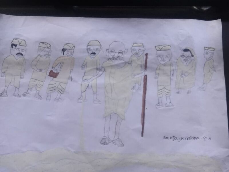 പ്രമാണം:36053 729.jpeg