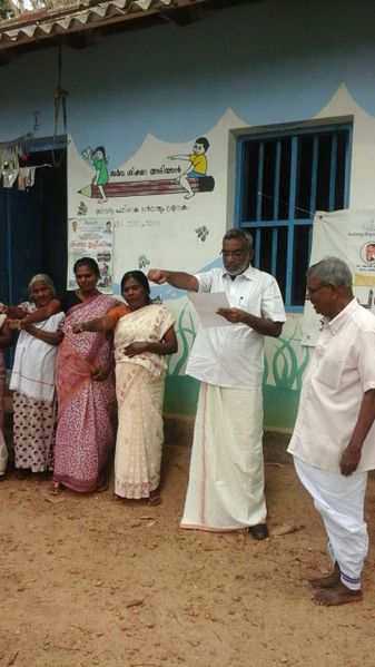 പ്രമാണം:36305 cgnrs1.jpg