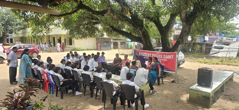 പ്രമാണം:41012-spc-reading day-2025.jpg