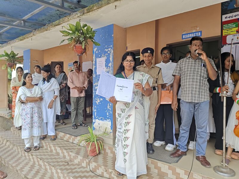 പ്രമാണം:41075 magazine publication.jpg