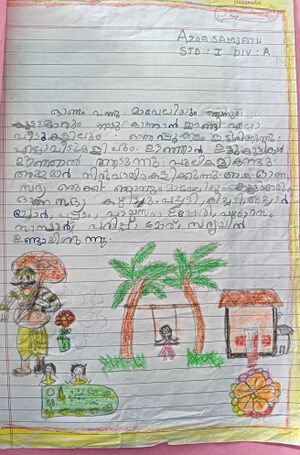 41508-KLM-KUNJ-AZRA SAMJATH.jpeg