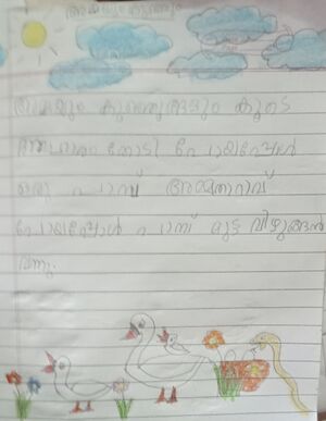 42401-TVM-KUNJ-Aaradhya A.jpeg.jpg