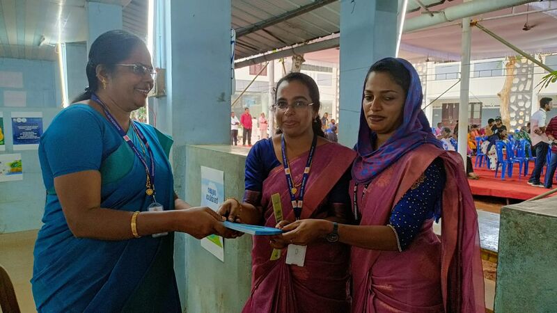 പ്രമാണം:44354 inau 27.jpeg