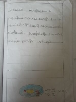 46305-ALP-KUNJ-AMRUTH MANOJ.jpg