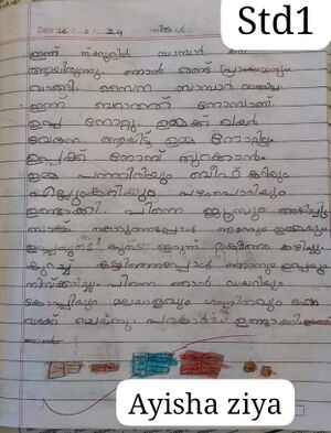 47528-KKD-KUNJ-AYISHA ZIYA.jpg