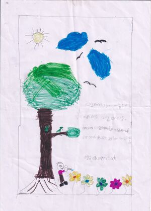 47664-KKD-KUNJ-SULTHAN AHAMMED.jpg