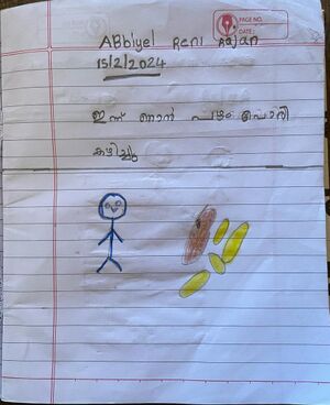 48465-MLP-KUNJ-ABIYEL RENI.jpeg